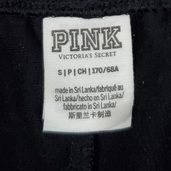 VS PINK Rainbow Stripe Skinny Track Pant - Picture 14 of 15